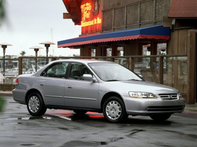 Honda exterior color gold #7